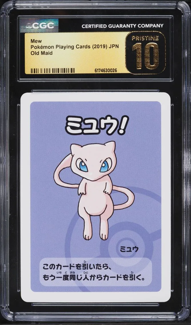 2019 Pokemon Japanese Playing Cards Old Maid Mew CGC 10 PRISTINE