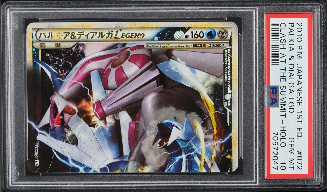 2010 #072 JAPANESE CLASH AT SUMMIT 1ST ED HOLO PALKIA & DIALGA LEGEND PSA 10 POKEMON