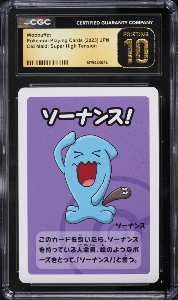 2023 Wobbuffet CGC 10 Pokemon Japanese Playing Cards Old Maid Super High Tension