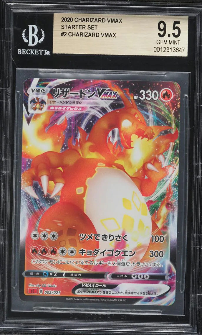 2020 Pokemon Japanese Sword & Shield Starter Full Art Charizard VMAX #2 BGS 9.5 GEM MINT