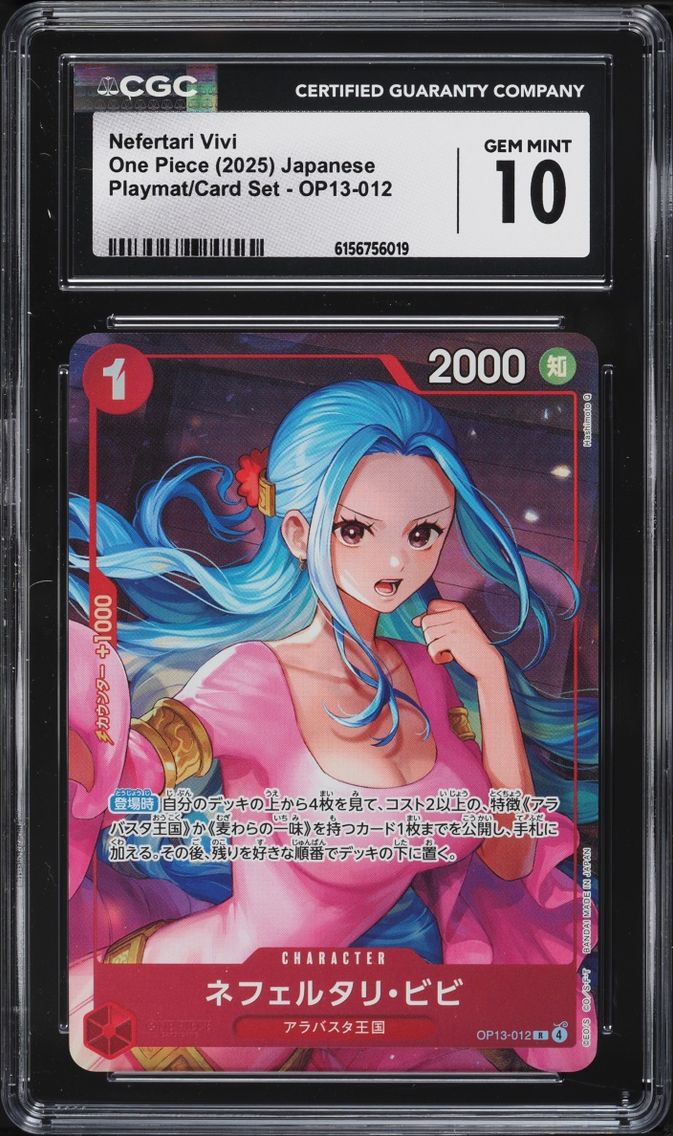 2025 One Piece Japanese Playmat Card Set Nefertari Vivi #OP13-012 CGC 10 GEM MINT