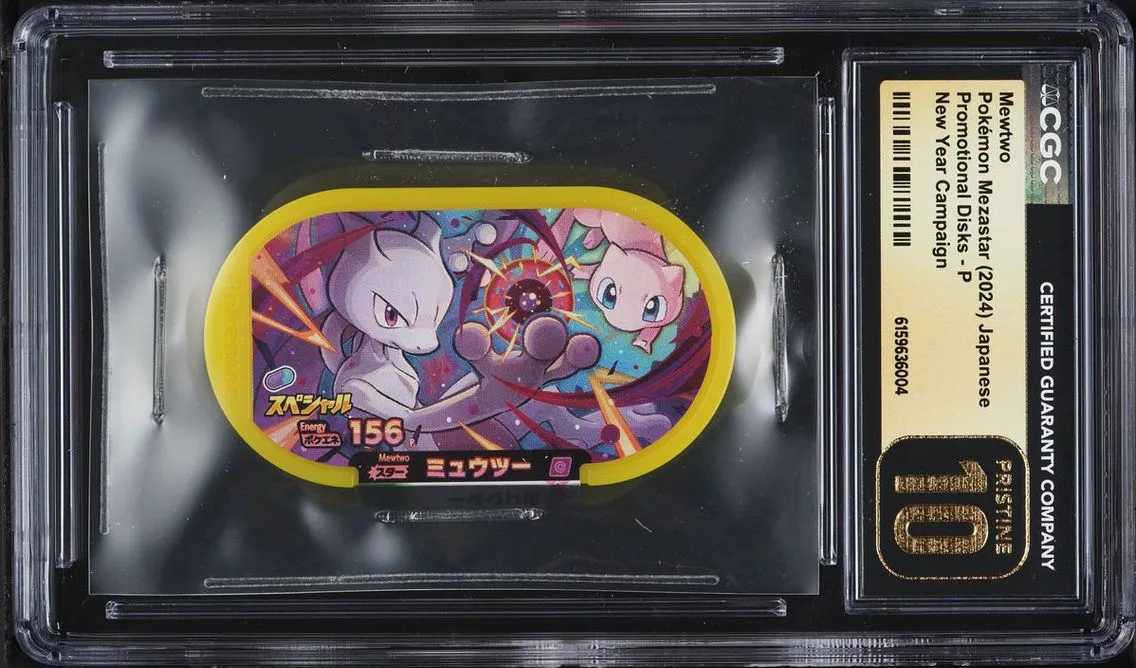 2024 Pokemon Japanese Mezastar Promo Disks New Year Campaign Mewtwo #P CGC 10 PRISTINE