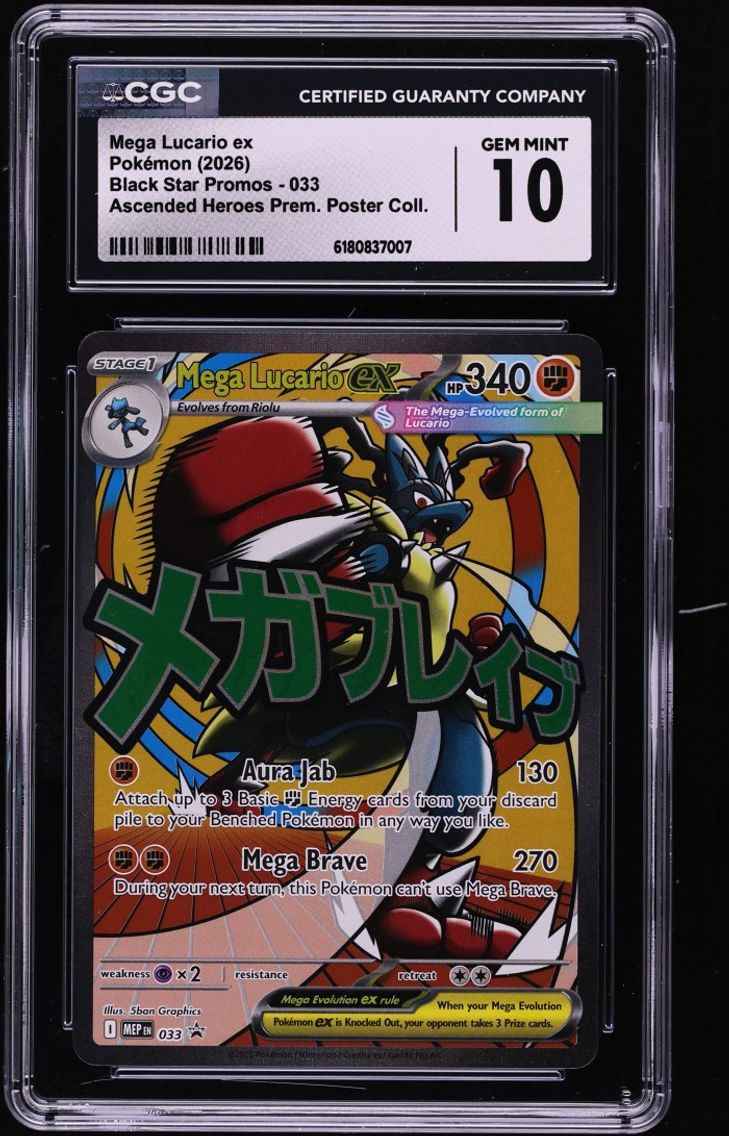 2026 Pokemon Mega Evolution Promo Ascended Heroes Premium Full Art Mega Lucario EX #33 CGC 10