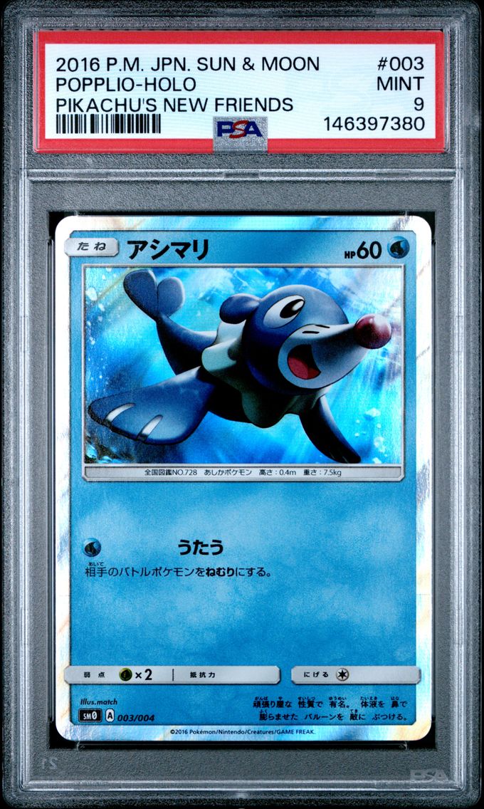 2016 #003 Popplio-Holo PSA 9 Japanese Sun & Moon Pikachu's New Friends Pokemon