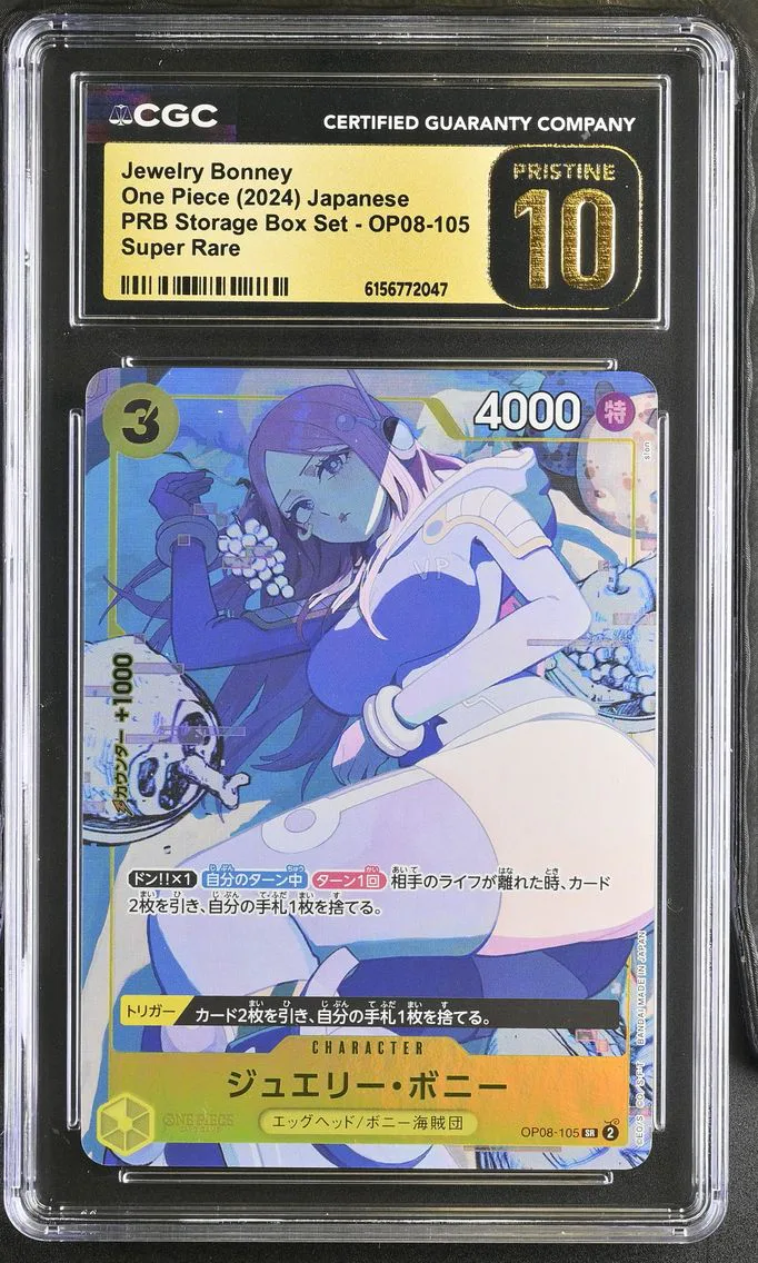 2024 #OP08-105 Jewelry Bonney CGC 10 Pristine Premium Booster: Storage Box Set - Japanese