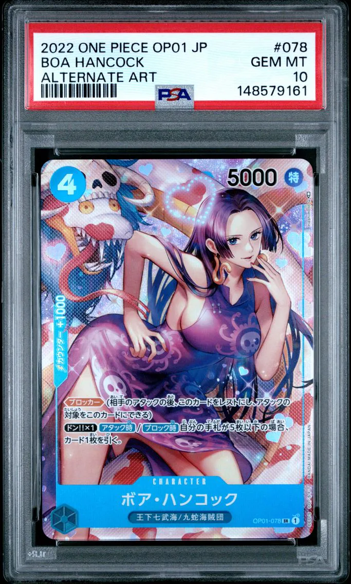 2022 #078 Boa Hancock PSA 10 Japanese OP01-Romance Dawn One Piece
