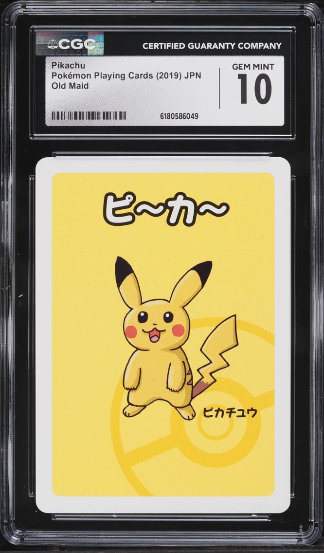 2019 Pokemon Japanese Playing Cards Old Maid Pikachu CGC 10 GEM MINT