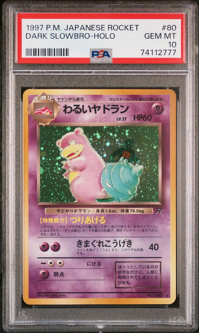 1997 #80 Dark Slowbro-Holo PSA 10 Japanese Rocket