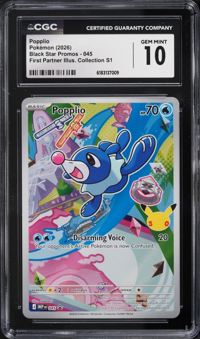 2026 Pokemon Mega Evolution Promo First Partner Illustration S1 Full Art Popplio #45 CGC 10 GEM