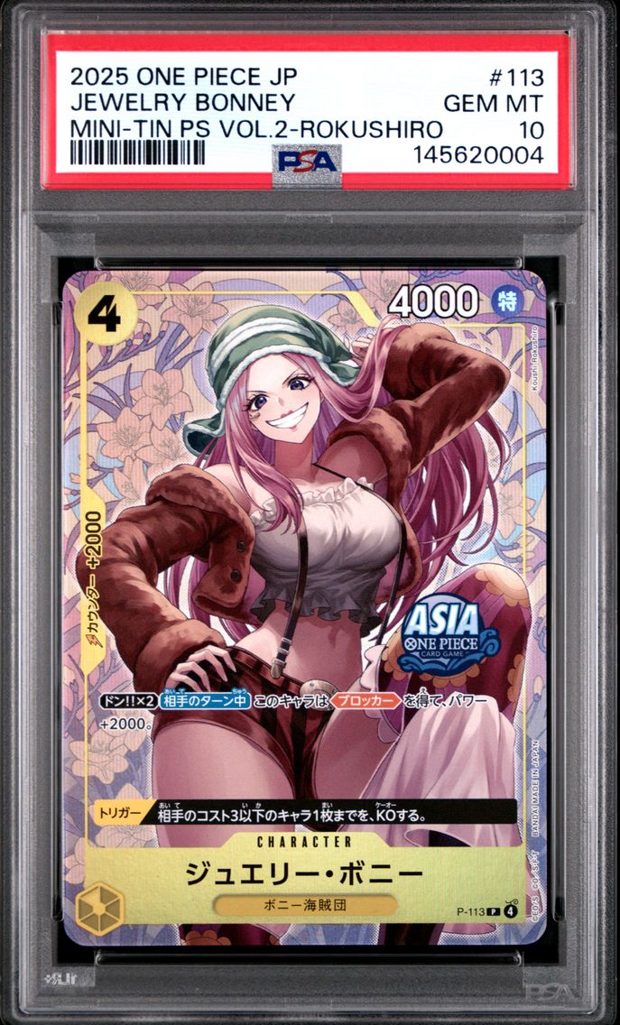 2025 #113 Jewelry Bonney PSA 10 One Piece Japanese Mini-Tin Pack Set Vol.2