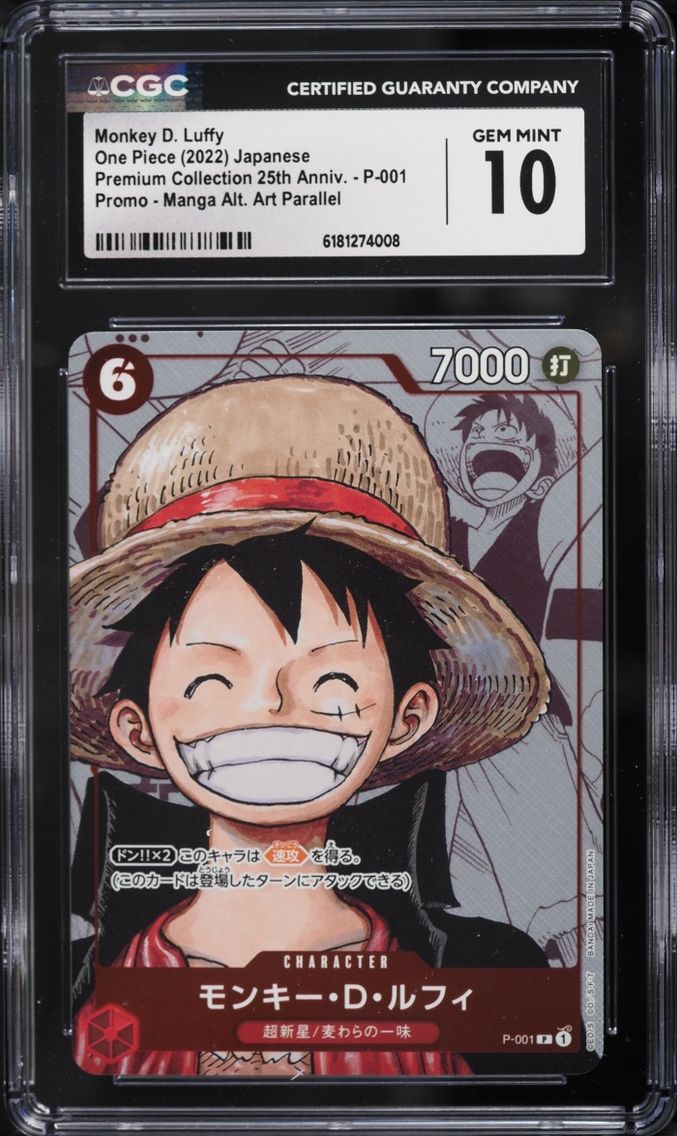 2022 Monkey D. Luffy CGC 10 One Piece Japanese Promo Premium Coll. 25th Manga Alt Art