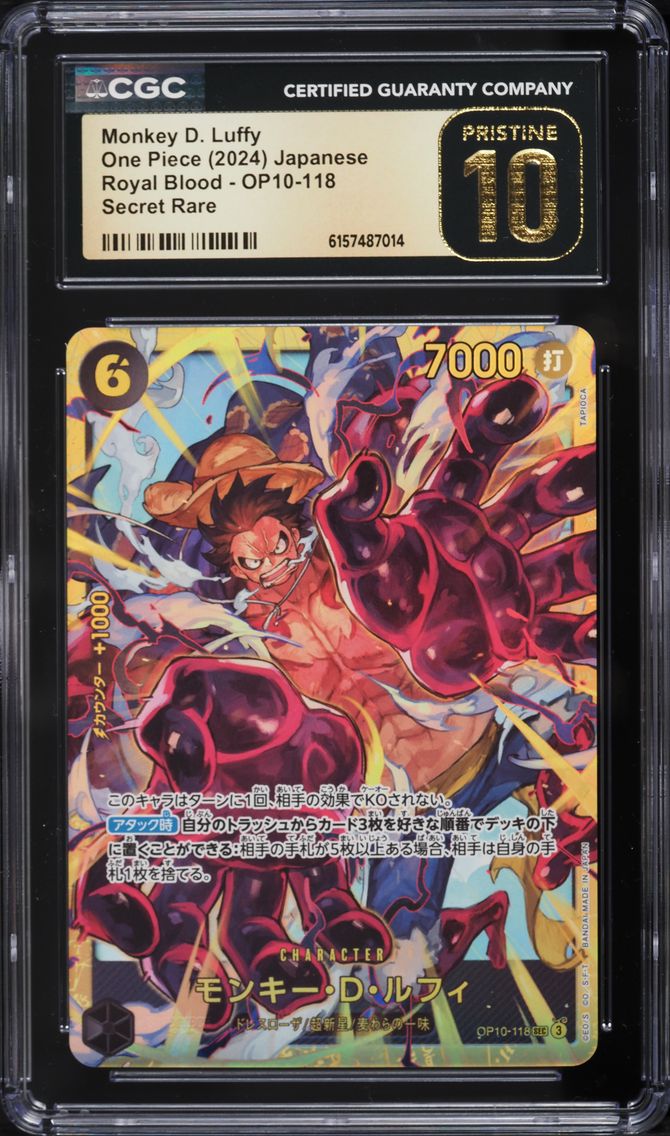 2024 #OP10-118 SEC Monkey D. Luffy CGC 10 PRISTINE Royal Blood One Piece