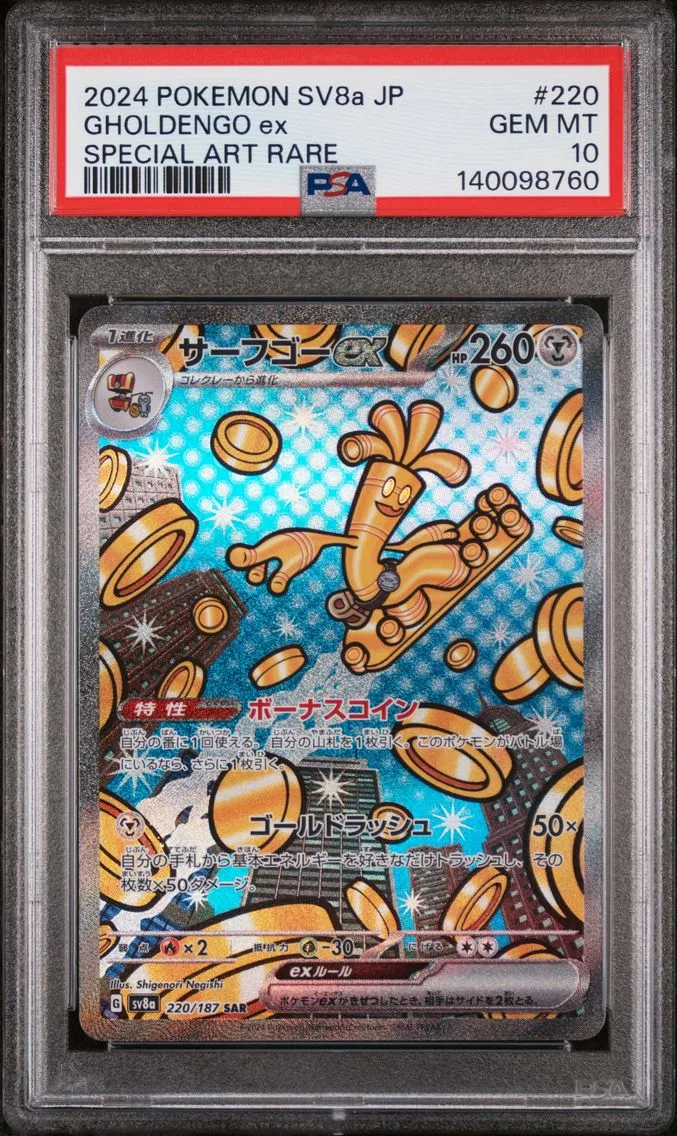 2024 #220 Gholdengo EX PSA 10 Japanese Sv8a-Terastal Fest EX Pokemon