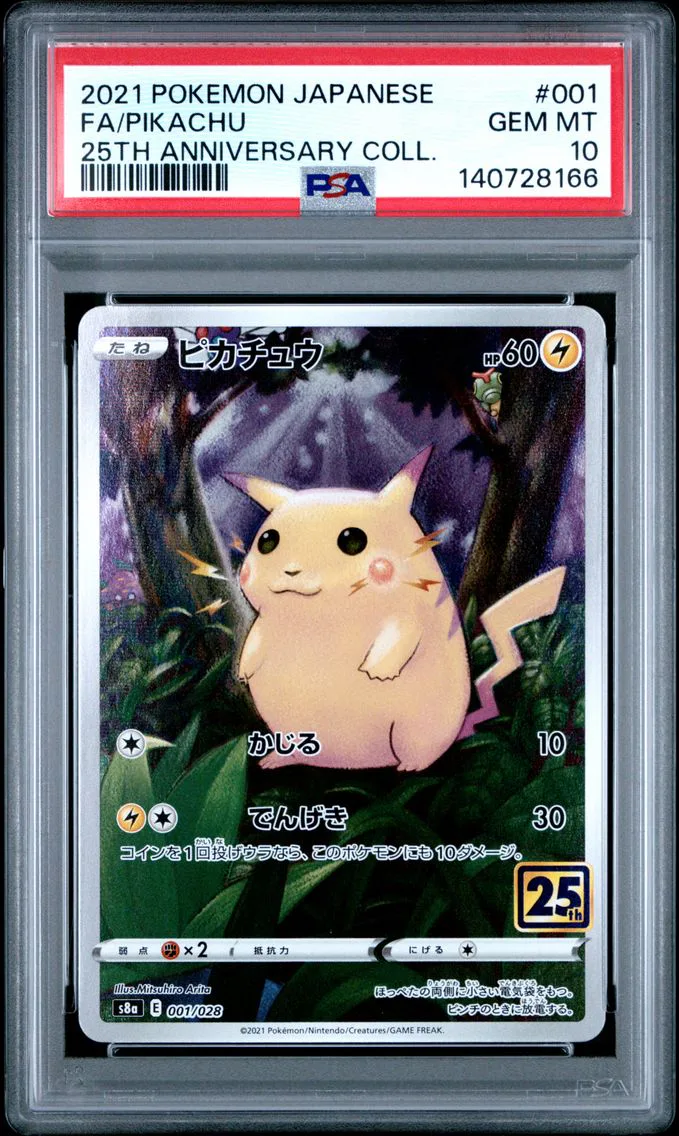 2021 #001 Full Art/Pikachu PSA 10 Japanese 25th Anniversary Collection