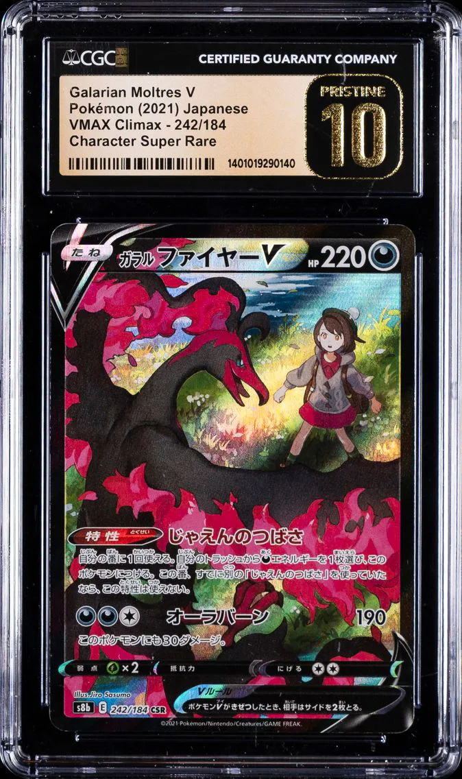 2021 #242 Full Art/Galarian Moltres V CGC 10 Pristine Japanese Sword & Shield Vmax Climax Pokemon