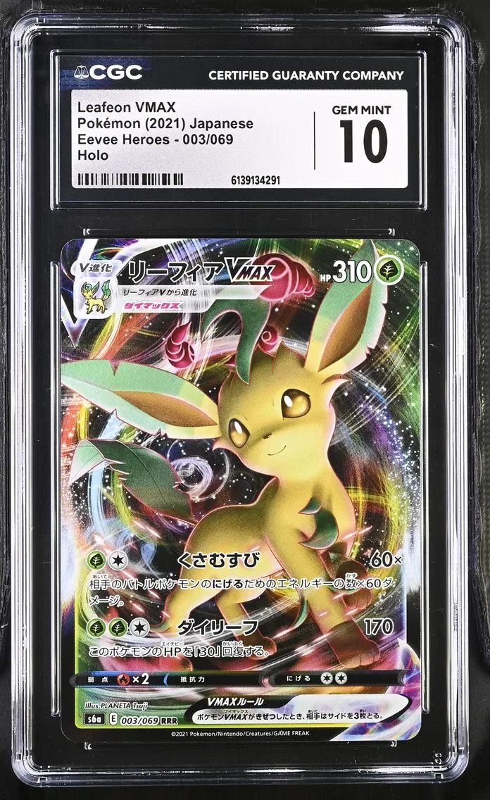 2021 #003 Leafeon VMAX CGC 10 Eevee Heroes - S6a - Japanese