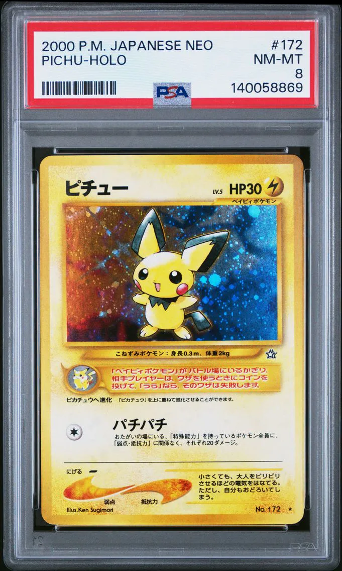 2000 #172 Pichu-Holo PSA 8 Japanese Neo Pokemon