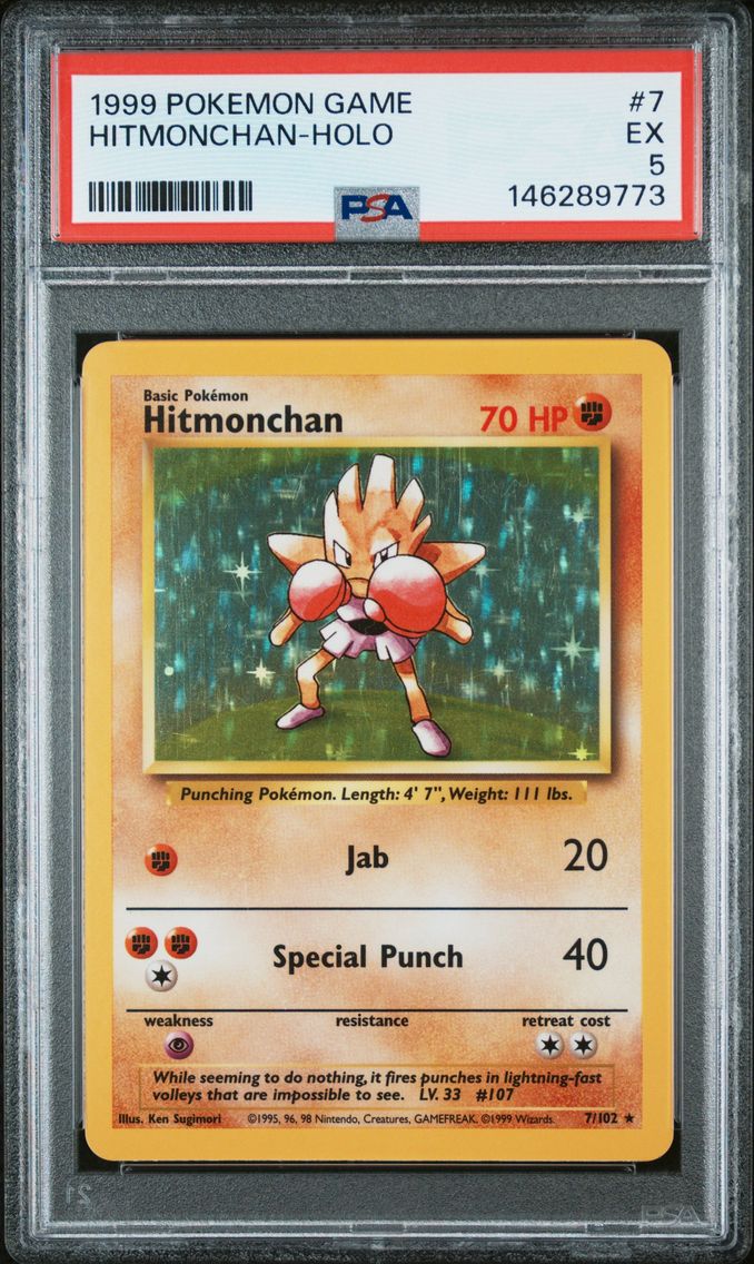 1999 #7 Hitmonchan-Holo PSA 5 Game