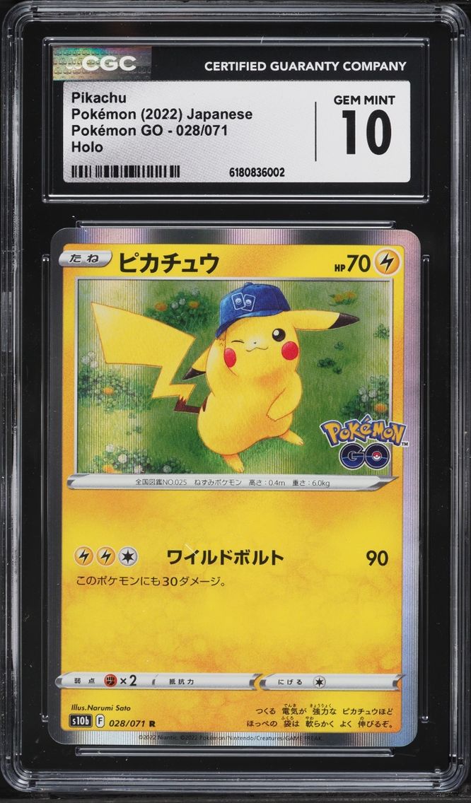 2022 Pokemon Sword & Shield GO Holo Pikachu #28 CGC 10 GEM MINT