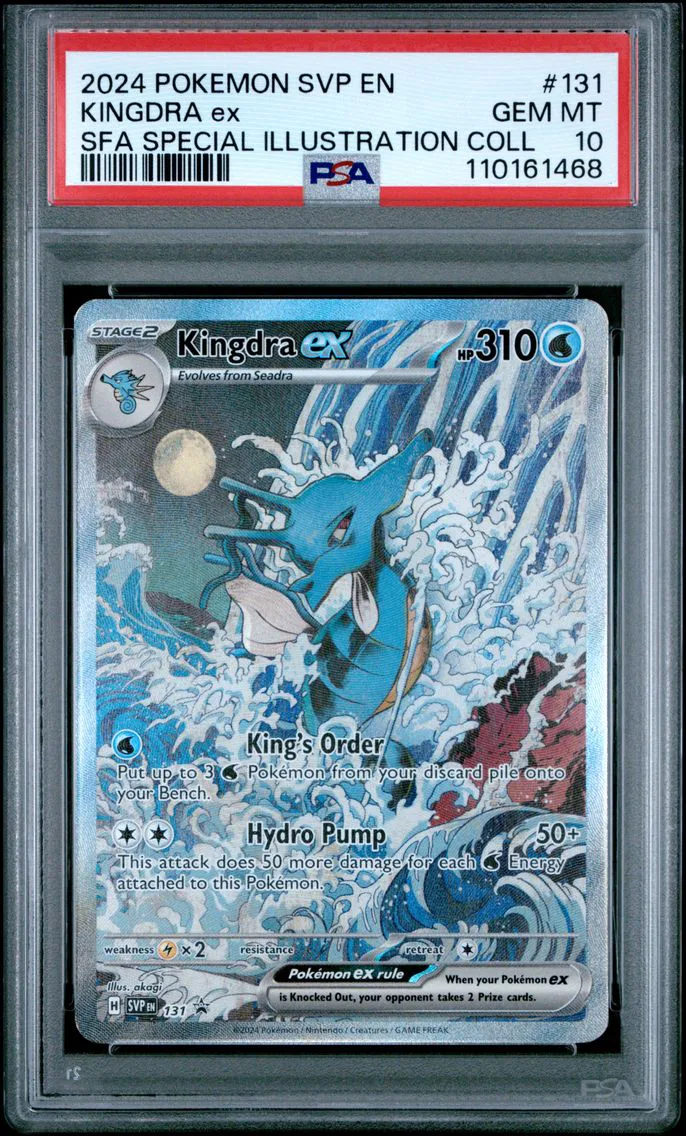 2024 #131 Kingdra EX PSA 10 Svp EN-SV Black Star Promo Pokemon