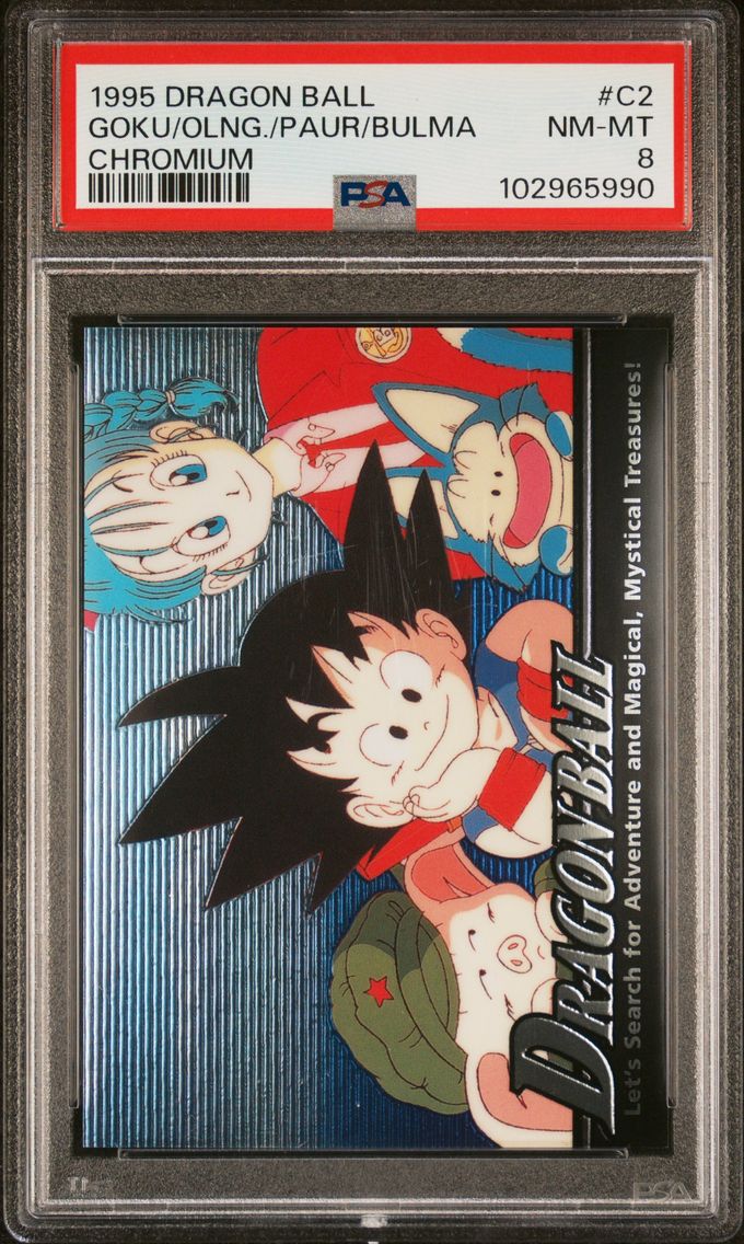 1995 #C2 Goku, Oolong, Paur and Bulma PSA 8 Dragon Ball Chromium