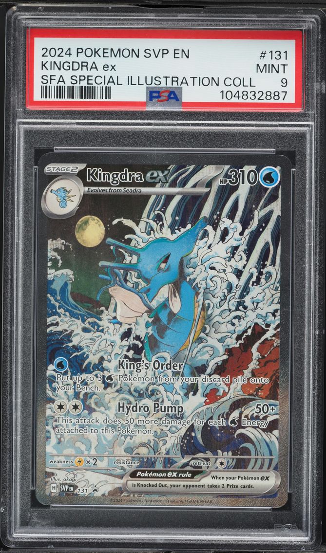 2024 #131 Kingdra EX PSA 9 Svp EN-SV Black Star Promo Pokemon