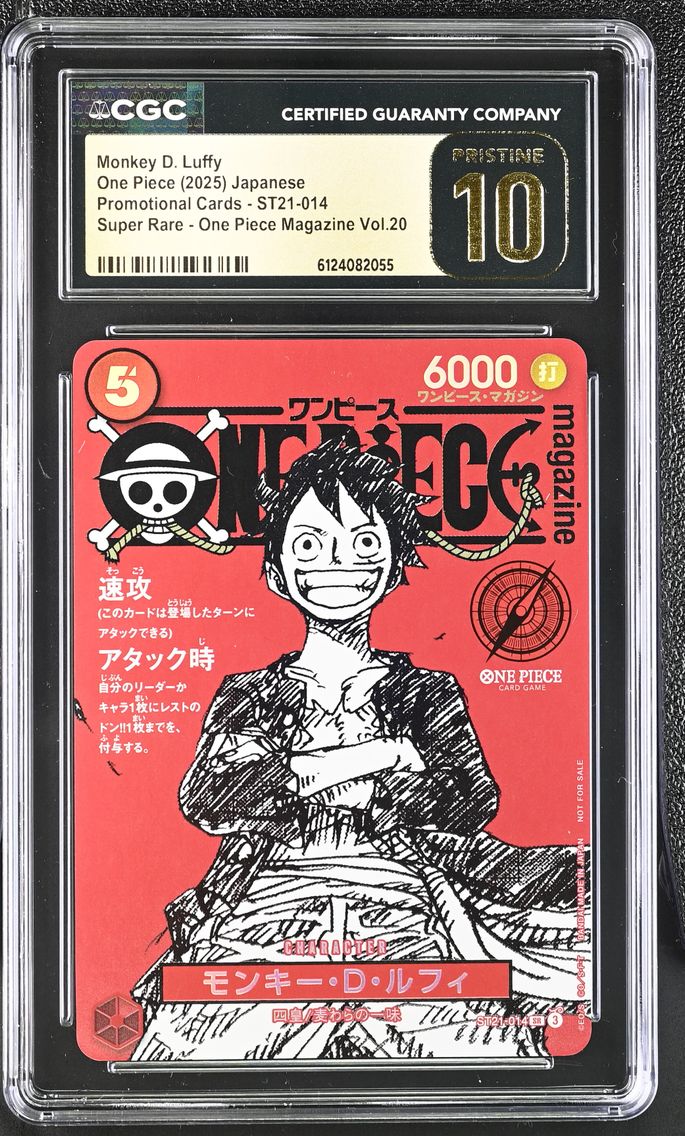 2025 #ST21-014 Monkey D. Luffy CGC 10 Pristine Promotional Cards - Japanese