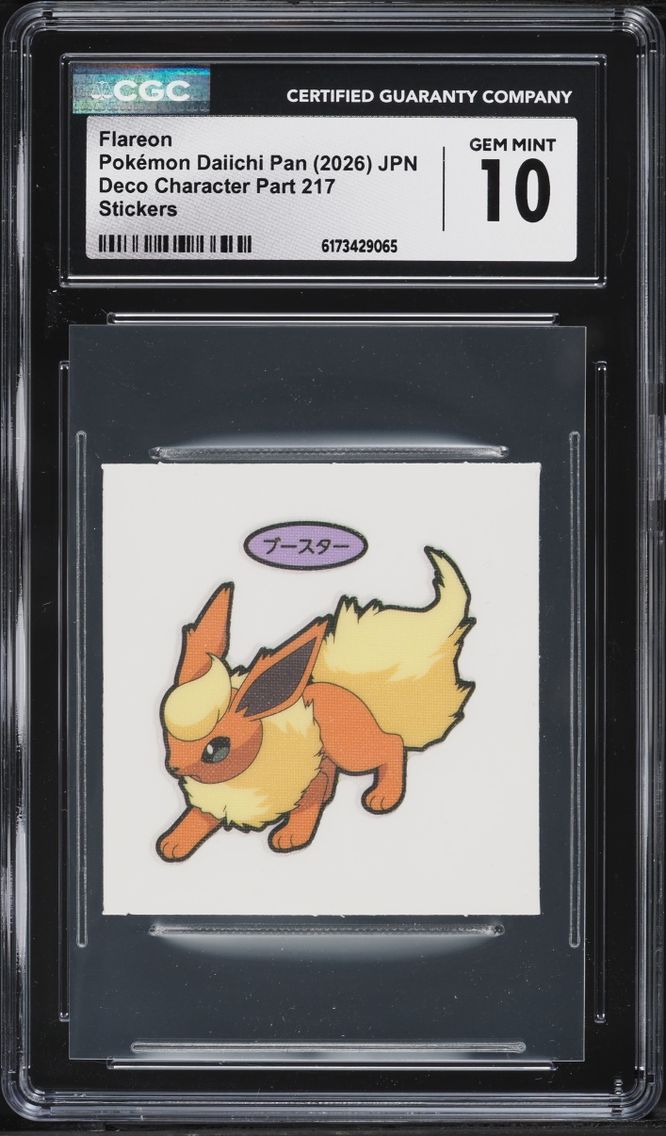 2026 Pokemon Japanese Daiichi Pan Deco Character Part 217 Stickers Flareon CGC 10 GEM MINT