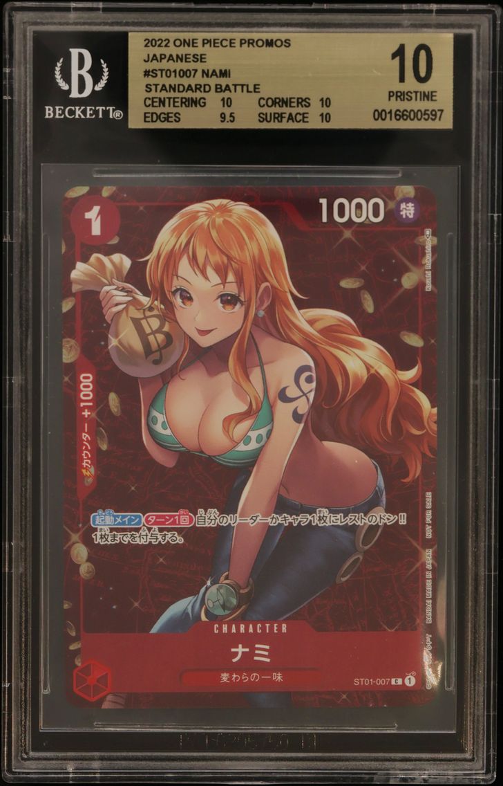 2022 #ST01007 Nami/(Standard Battle December Victory Commemorative Gift Exclusive) BGS 10 One Piece Japanese Promos