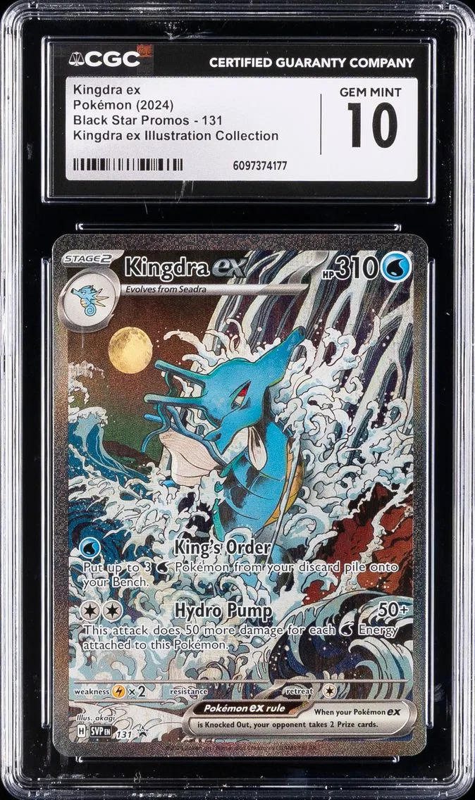 2024 #131 Kingdra EX CGC 10 Svp EN-SV Black Star Promo Pokemon
