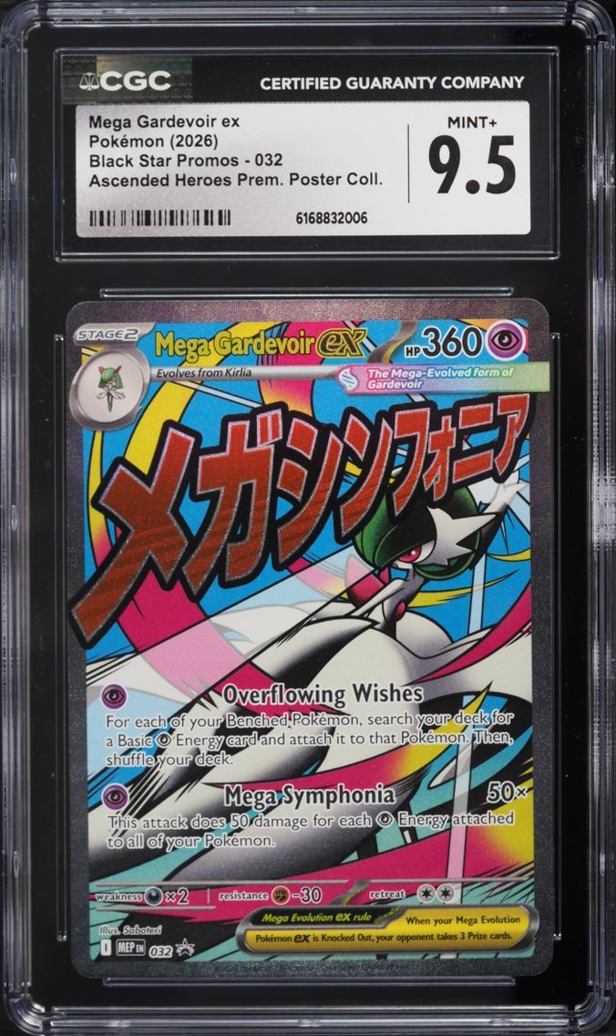 2026 Pokemon Mega Promo Ascended Heroes Premium Full Art Mega Gardevoir ex #32 CGC 9.5 MINT+