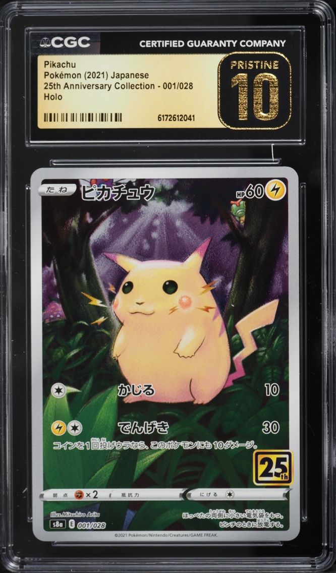 2021 Pokemon Japanese Sword & Shield 25th Anniversary Full Art Pikachu #1 CGC 10 PRISTINE
