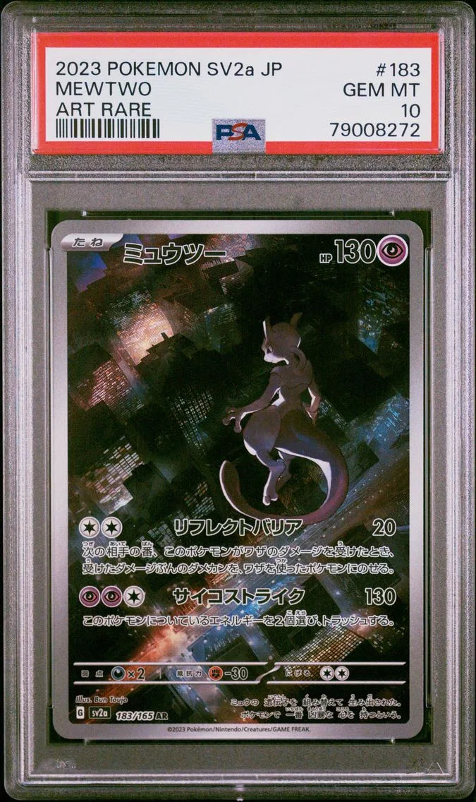 2023 #183 Mewtwo PSA 10 Japanese Sv2a- 151 Pokemon