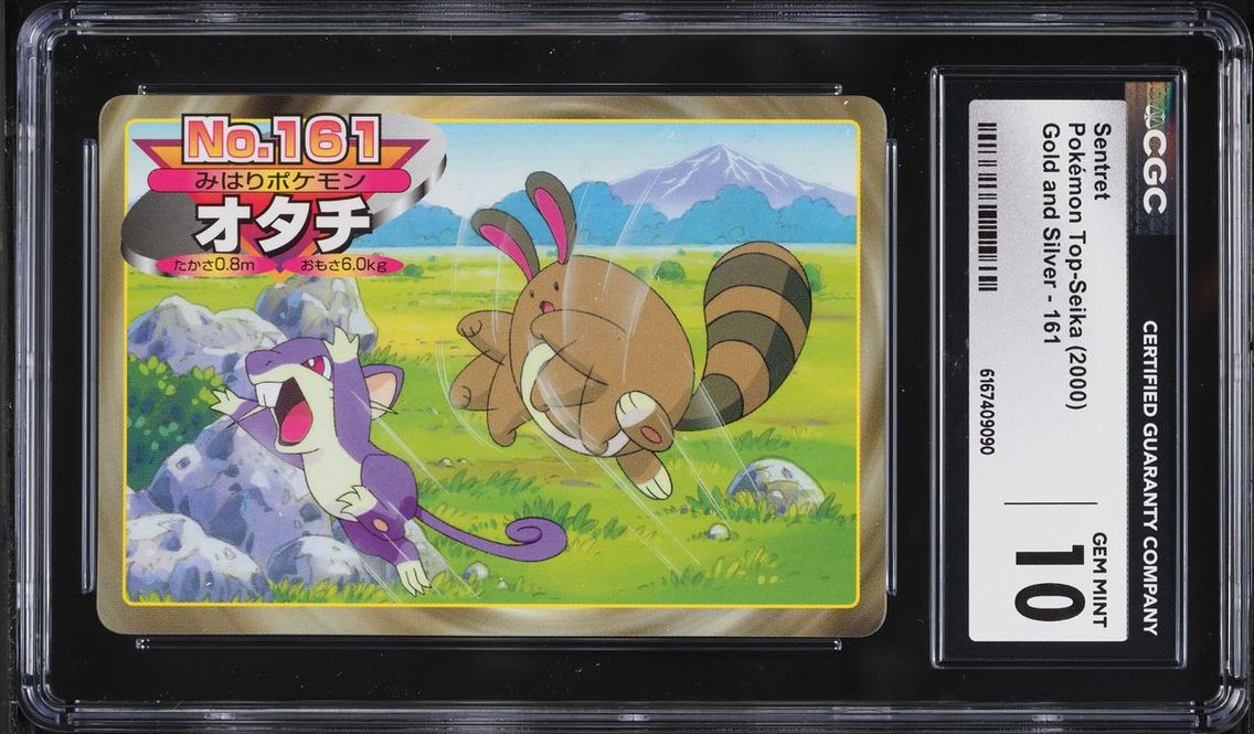2000 Pokemon Japanese Top-Seika Gold And Silver Sentret #161 CGC 10 GEM MINT
