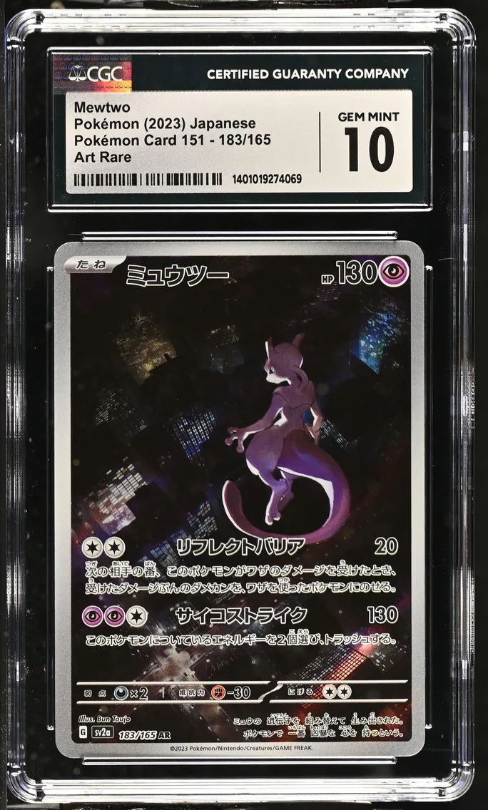 2023 #183 Mewtwo CGC 10 Pokemon Card 151 - sv2a - Japanese