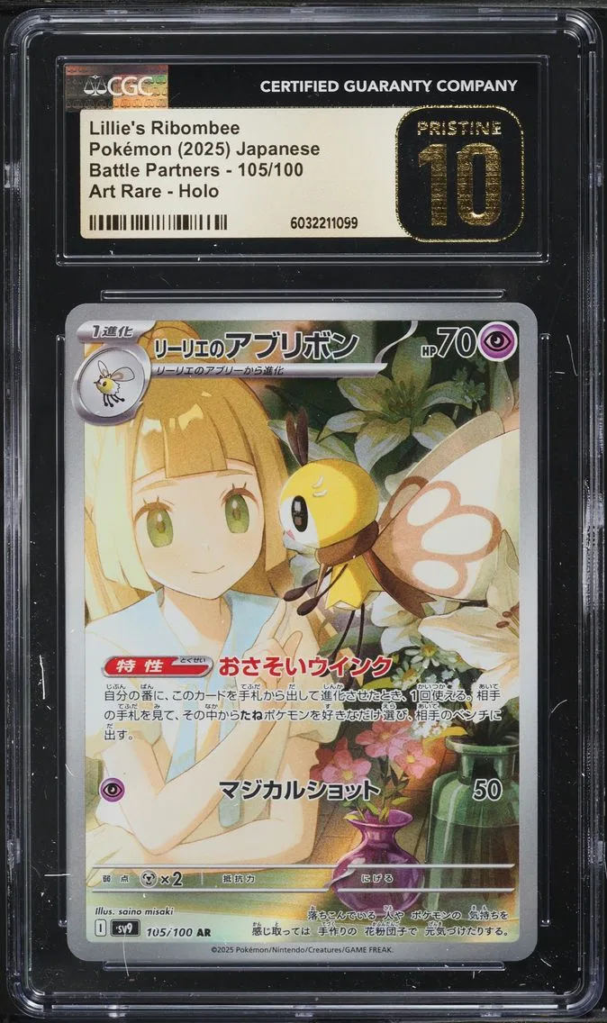 2025 #105 JAPANESE SV BATTLE PARTNERS AR LILLIE'S RIBOMBEE CGC 10 POKEMON