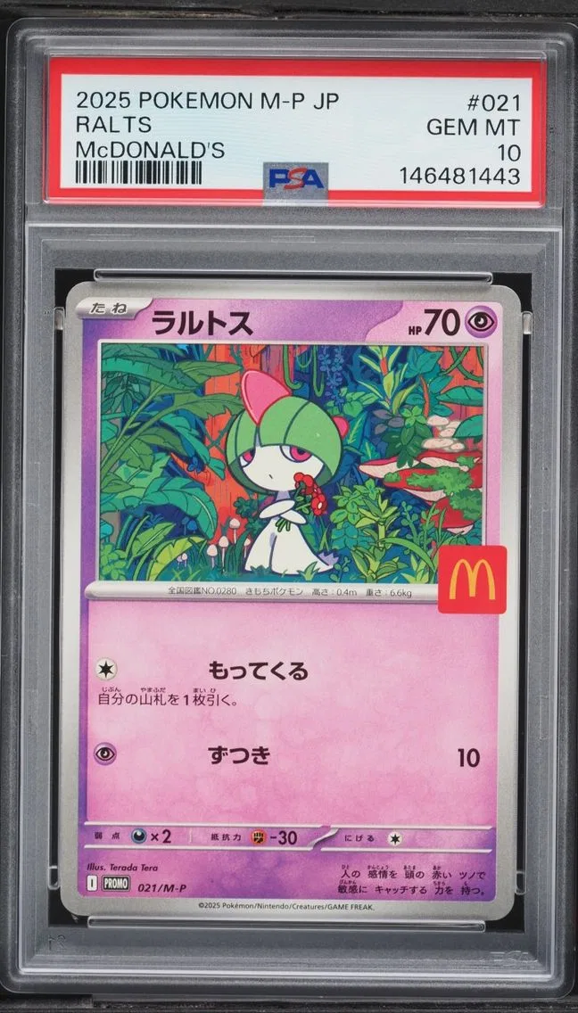 2025 Pokemon Japanese Mega Evolution Promo McDonald's Ralts #21 PSA 10 GEM MINT