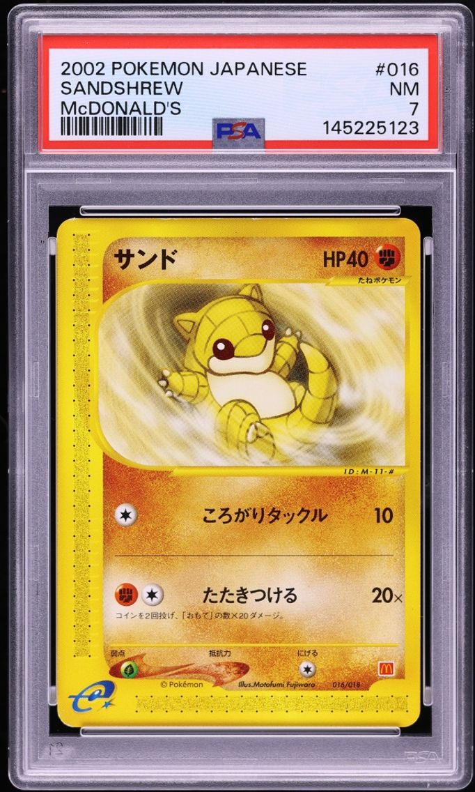 2002 #16 PSA 7 Pokemon Japanese McDonald's Sandshrew