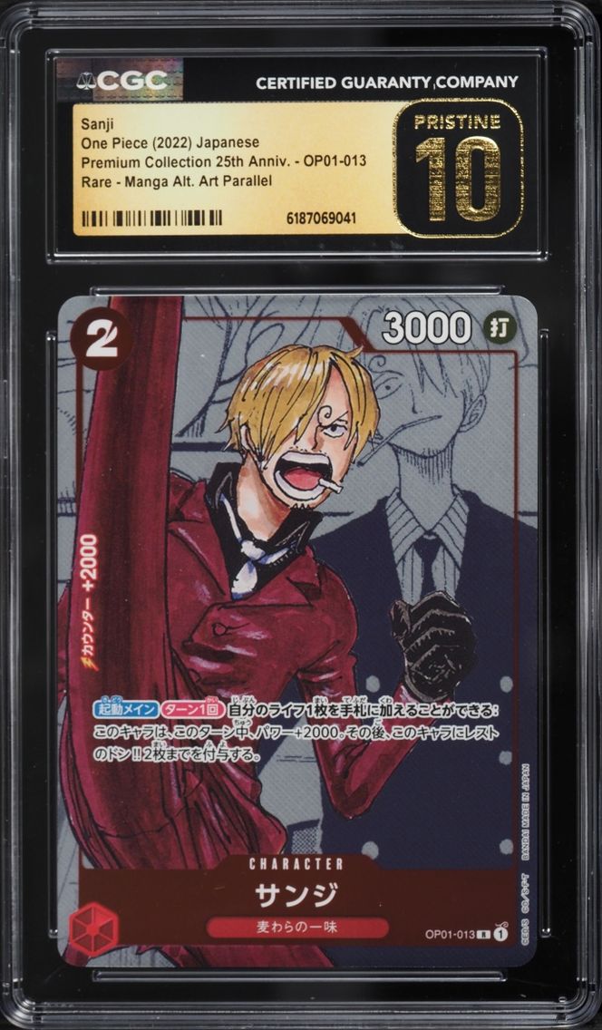 2022 #OP01-013 Sanji CGC 10 One Piece Japanese Premium 25th Anniversary Manga Art
