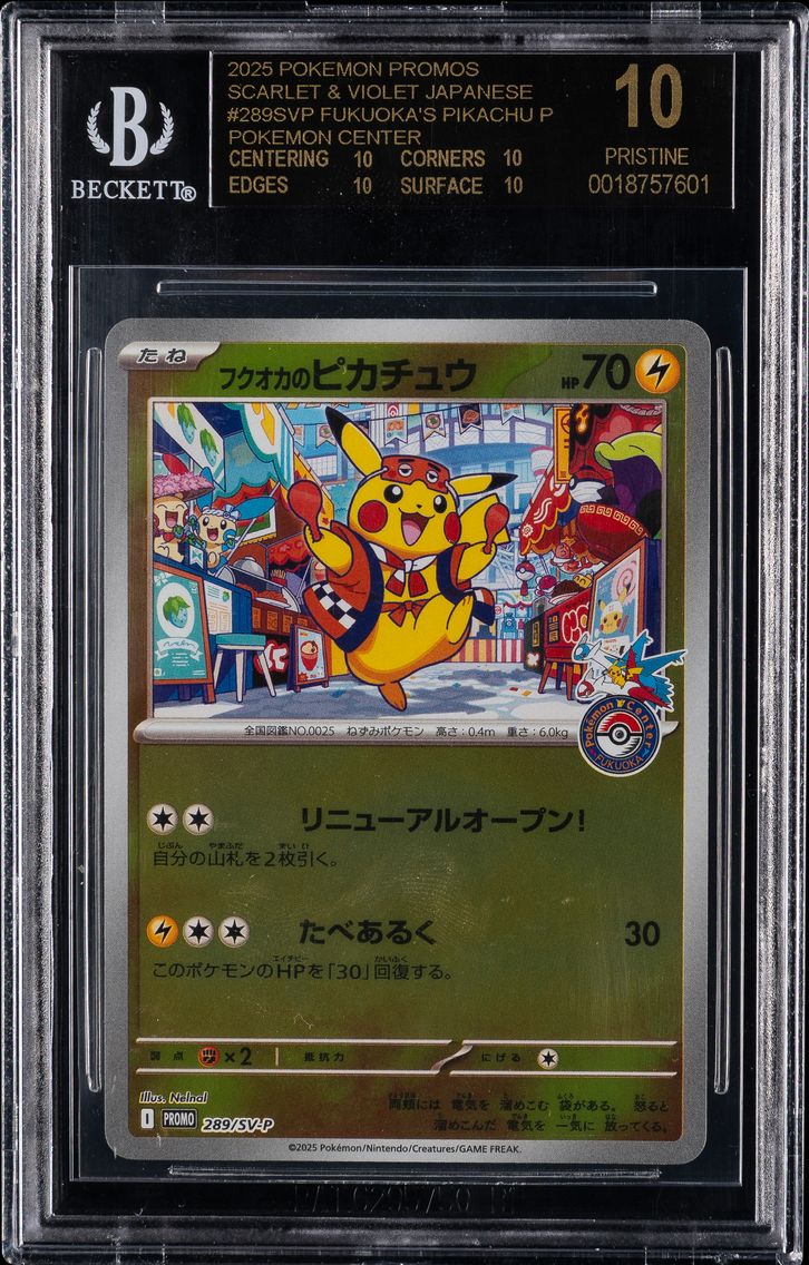 2025 #289SVP Fukuoka's Pikachu P/(Pokemon Center Fukuoka Special Box) BGS 10 Black Label Card Game Scarlet & Violet Promos Japanese Pokemon