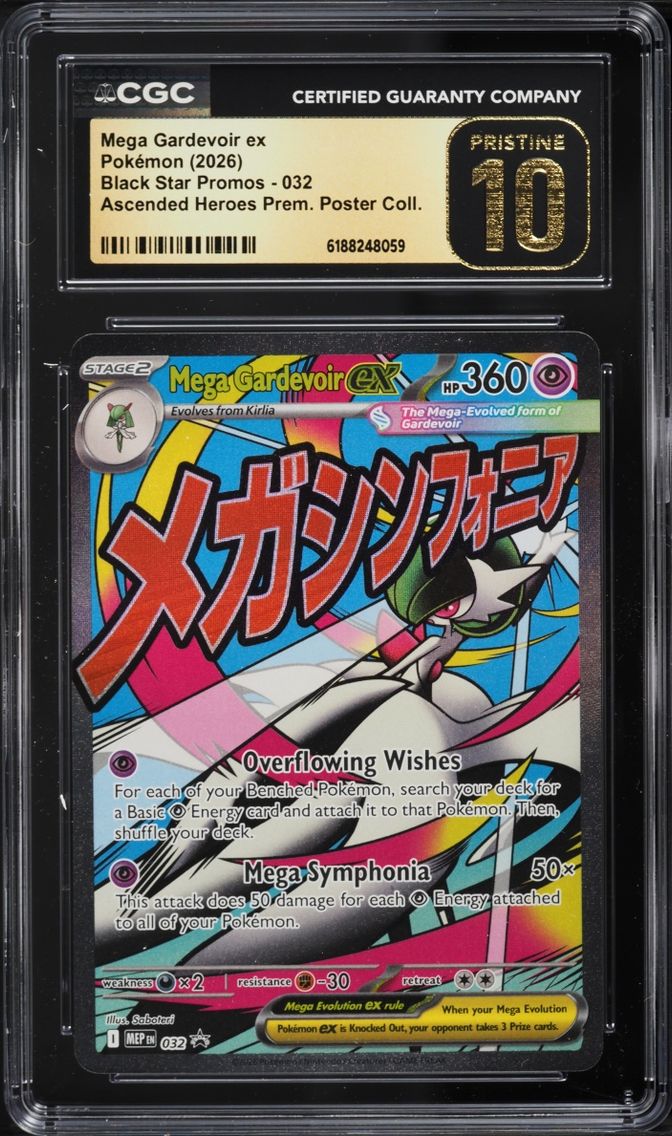 2026 #32 Mega Gardevoir Ex CGC 10 Pokemon Mega Promo Ascended Heroes Premium Full Art