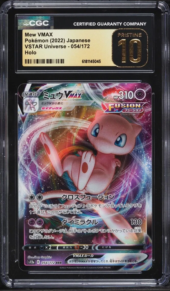 2022 Pokemon Japanese Sword & Shield VSTAR Universe Full Art Mew VMAX #54 CGC 10 PRISTINE