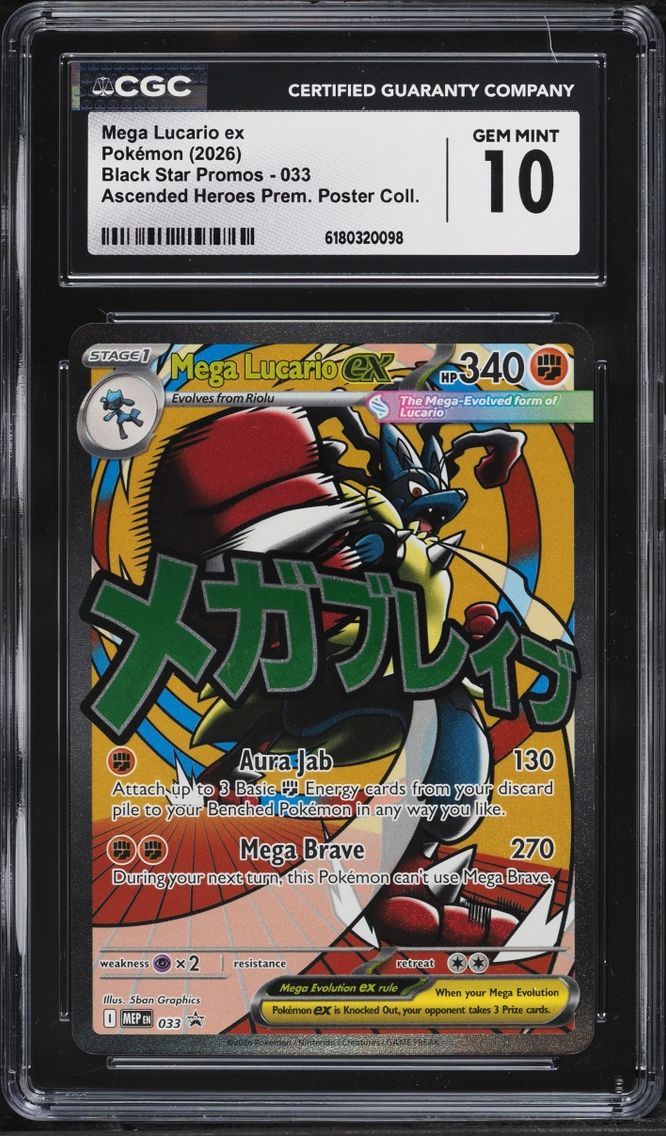 2026 Pokemon Mega Evolution Promo Ascended Heroes Premium Full Art Mega Lucario Ex #33 CGC 10