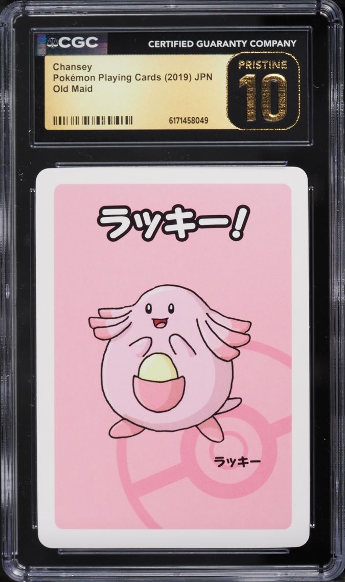 2019 Pokemon Japanese Playing Cards Old Maid Chansey CGC 10 PRISTINE