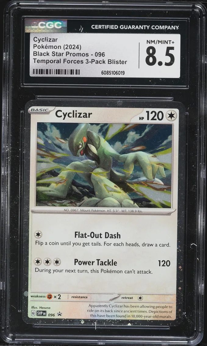 2023 #096 Cyclizar CGC 8.5 Black Star Promos - Scarlet & Violet SVP EN - English Pokemon