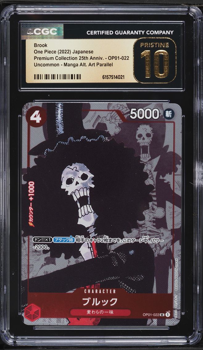 2022 #OP01-022 Manga Art Brook CGC 10 PRISTINE Premium 25th Anniversary One Piece