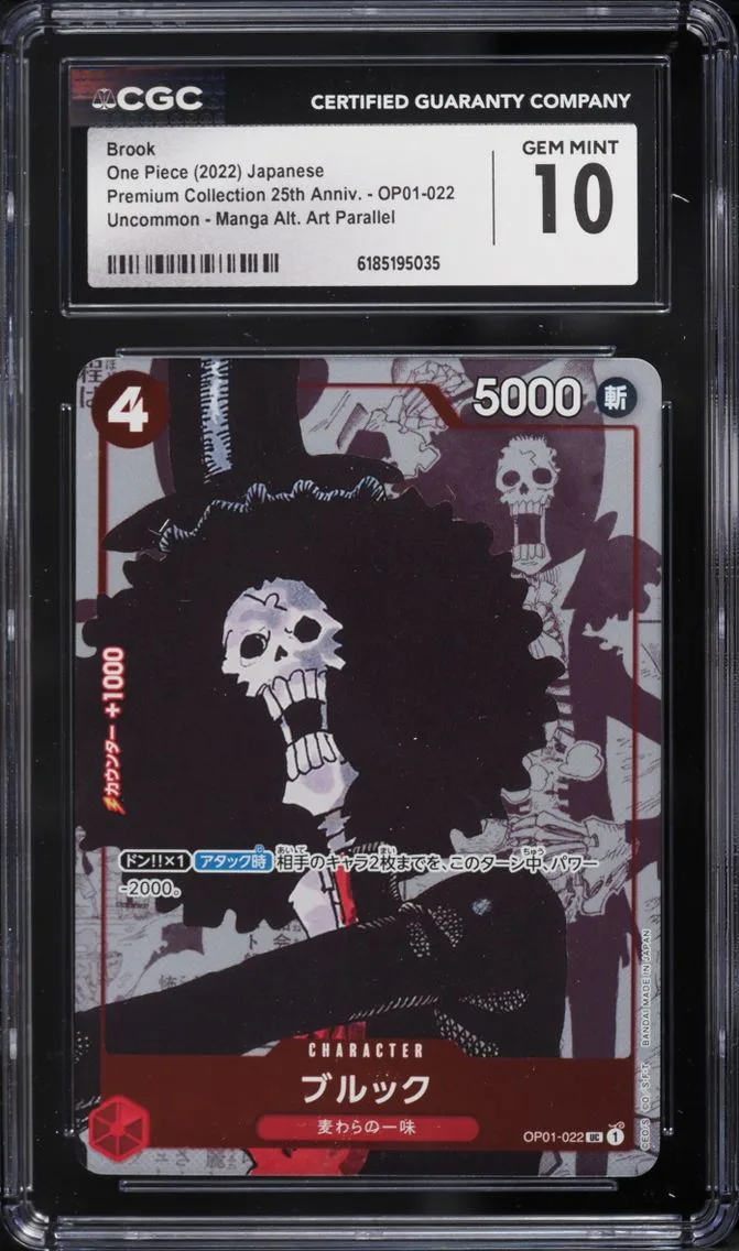 2022 Brook CGC 10 One Piece Japanese Premium Collection 25th Anniversary Alt Art