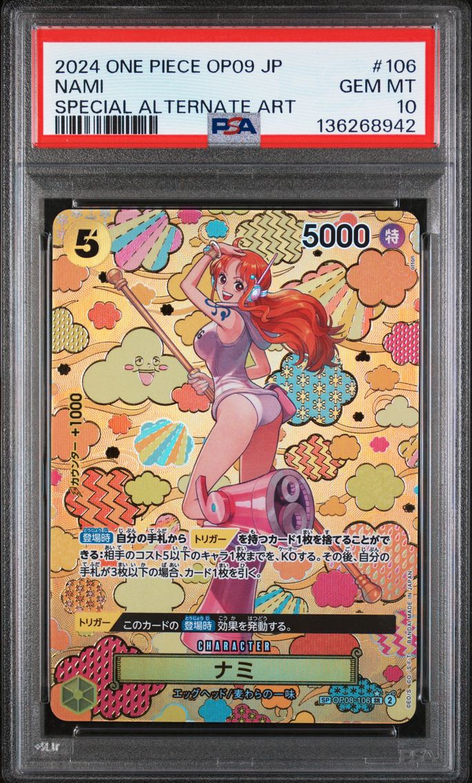 2024 #106 Nami Special Alternate Art PSA 10 Japanese OP09-Emperors in the New World One Piece