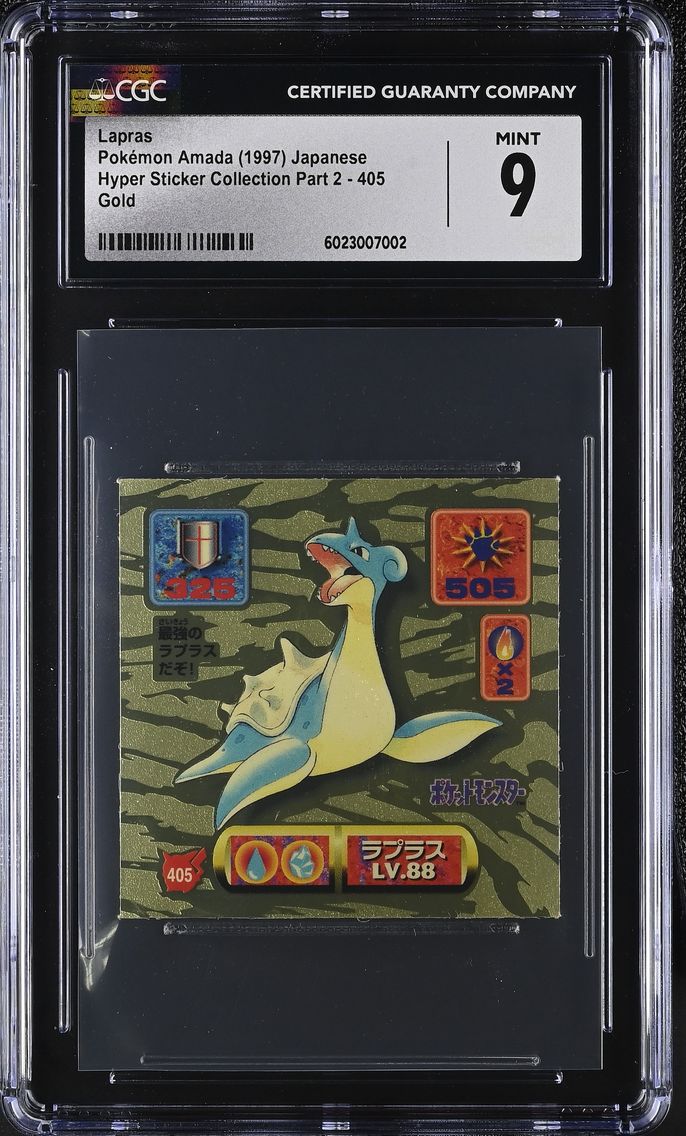 1997 #405 Hyper Sticker Collection Part 2 (1997) - Japanese Lapras Gold CGC 9 Pokemon