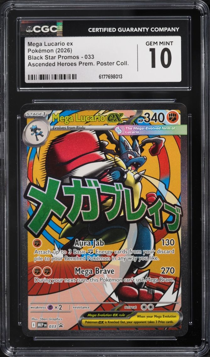 2026 Pokemon Mega Promo Ascended Heroes Premium Poster Full Art Mega Lucario Ex #33 CGC 10 GEM